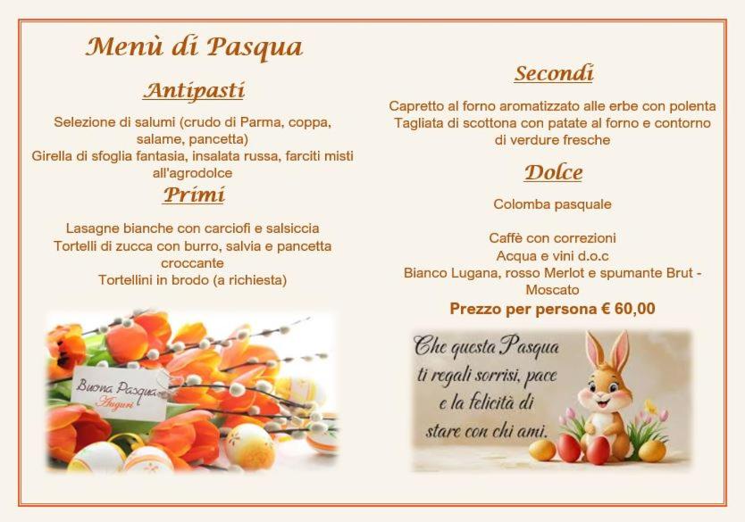 Hotel Ristorante La Grotta - 3 star accommodation in Castiglione delle Stiviere, Lake Garda, Italy